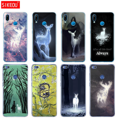 Silicone Cover Phone Case For Huawei P20 P7 P8 P9 P10 Lite Plus Pro 2017 p smart 2018 Harry Potter after all this time always